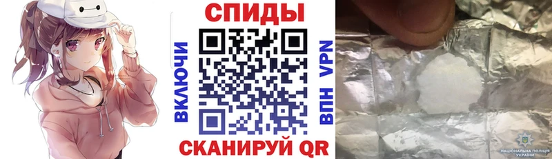 Амфетамин VHQ  Купить  Кодинск 