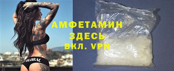 мяу мяу мука Зеленодольск