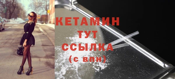кокс Инсар