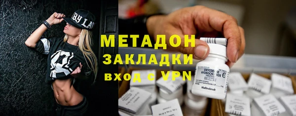 а пвп мука Инта