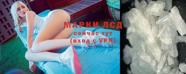 гидропоника Зерноград