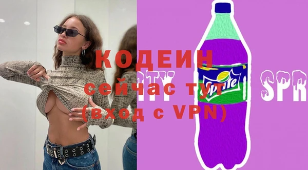 а пвп мука Инта