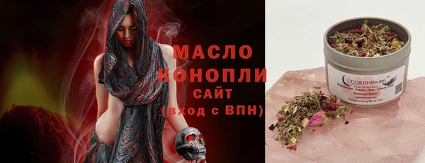 кокс Инсар