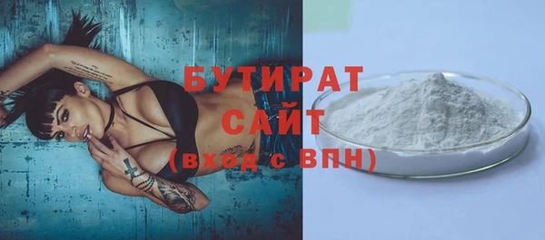 кокаин Иннополис