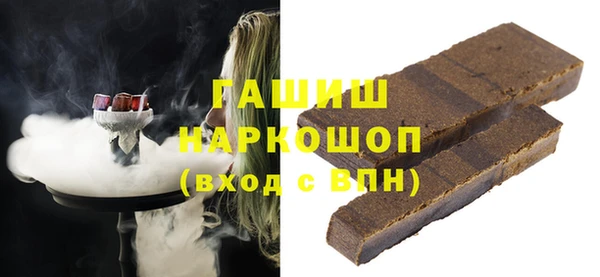 гидропоника Зерноград