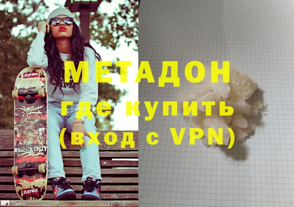 гидропоника Зерноград