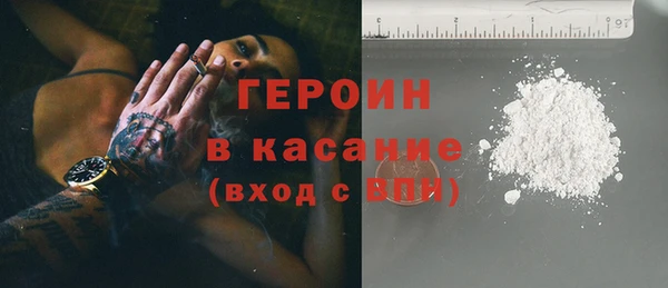 мяу мяу мука Зеленодольск