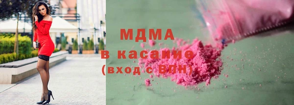 гидропоника Зерноград