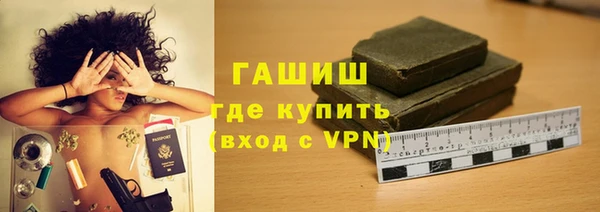 кокс Инсар