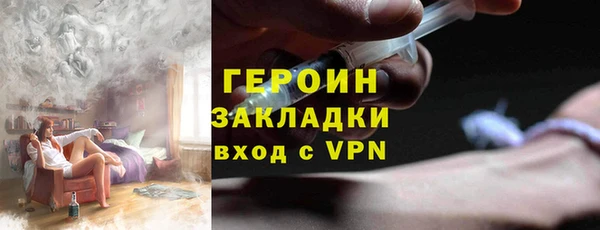 а пвп мука Инта