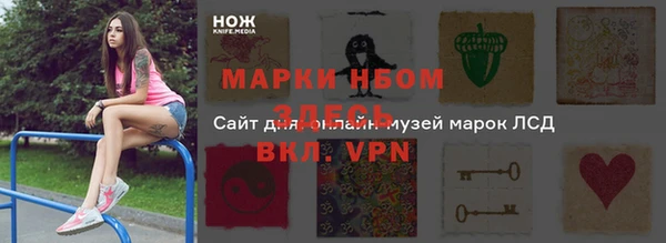гидропоника Зерноград