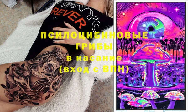 мефедрон VHQ Зеленокумск