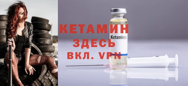 кокс Инсар