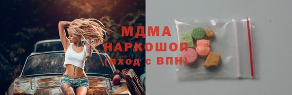 гидропоника Зерноград
