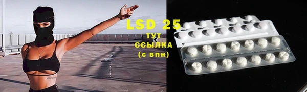 мяу мяу мука Зеленодольск