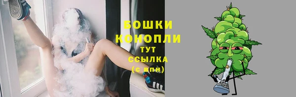 кокаин Иннополис