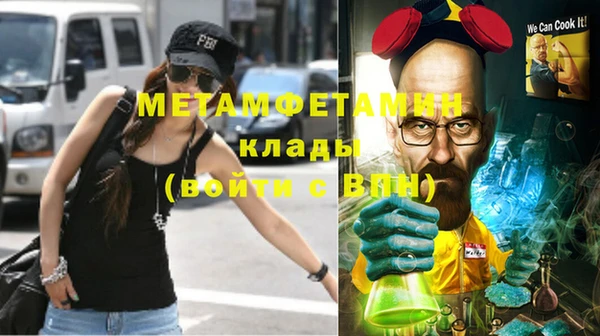 гидропоника Зерноград