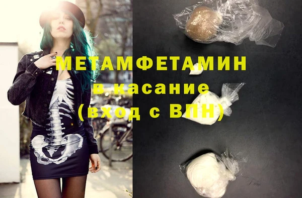 а пвп мука Инта