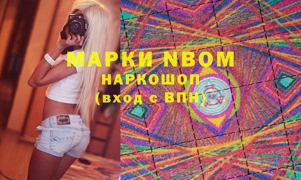 гидропоника Зерноград