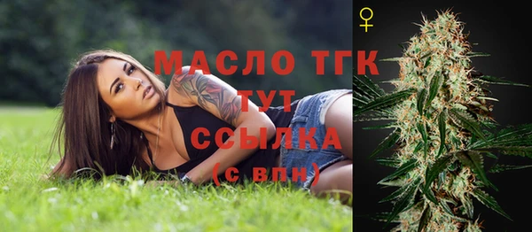 гидропоника Зерноград