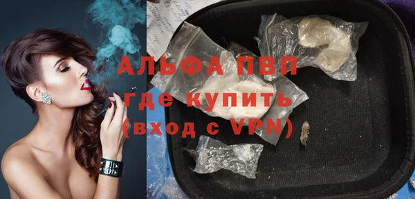 мяу мяу мука Зеленодольск