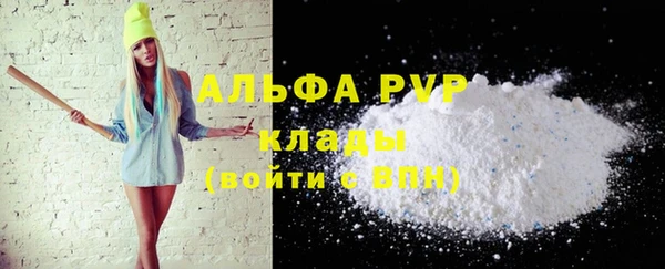гидропоника Зерноград