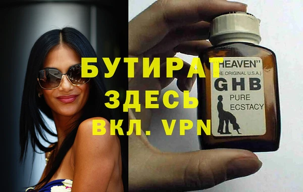 а пвп мука Инта