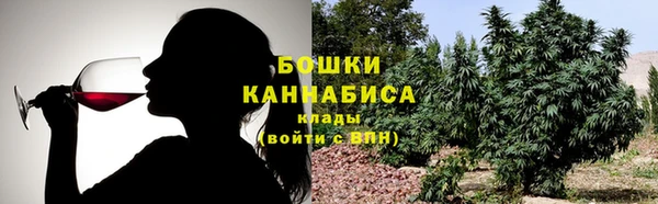 мяу мяу мука Зеленодольск
